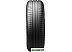 Автомобильные шины Michelin Energy XM2 + 195/65R15 91V Автомобильные шины Michelin Energy XM2 + 195/65R15 91V