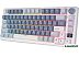 Клавиатура Royal Kludge RK-M75 RGB Ocean Blue (RK Silver)