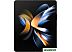 Смартфон Samsung Galaxy Z Fold4 12GB/256GB (черный) Смартфон Samsung Galaxy Z Fold4 12GB/256GB (черный)