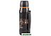 Термос Следопыт Safari Travel PF-TM-25 2л (черный)