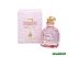 Парфюмерная вода Lanvin Rumeur 2 Rose (50 мл)