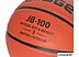 Мяч Jogel JB-100 (размер 3)