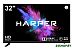 Телевизор Harper 32R490T (уценка арт. 859289)
