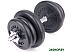 Гантель разборная Central Sport N2 22 кг