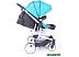 Коляска прогулочная Xo-kid Siesta (голубой) Коляска прогулочная Xo-kid Siesta (голубой)