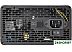 Блок питания Thermaltake Smart BX1 RGB 750W SP-750AH2NKB-2