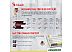 Клавиатура A4Tech Bloody S87 Energy White (Bloody BLMS Red Plus)