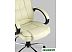 Кресло Stool Group TopChairs Atlant (бежевый) Кресло Stool Group TopChairs Atlant (бежевый)