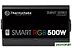 Блок питания Thermaltake Smart RGB 500W (SPR-0500NHSAW)