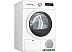 Сушильная машина Bosch WTH85V0GPL