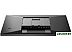 Монитор Philips 27M1N5200PA/00 Монитор Philips 27M1N5200PA/00
