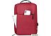 Городской рюкзак Goody Bright (красный)