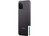 Смартфон Huawei Nova Y61 EVE-LX9N 6GB/64GB с NFC (полночный черный)