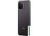 Смартфон Huawei Nova Y61 EVE-LX9N 6GB/64GB с NFC (полночный черный)
