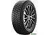 Автомобильные шины Michelin X-Ice Snow 225/45R18 95H