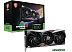 Видеокарта MSI GeForce RTX 4090 Gaming X Trio 24G