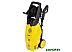 Минимойка HUTER W135-AR