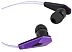 Наушники Defender Trendy 705 Lilac/Black (63705)