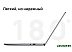 Ноутбук Huawei MateBook B3-420 53013FCN