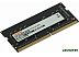 Оперативная память Digma 8ГБ DDR4 SODIMM 3200 МГц DGMAS43200008S Оперативная память Digma 8ГБ DDR4 SODIMM 3200 МГц DGMAS43200008S