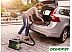 Пылесос Bosch EasyVac 3 [06033D1000]