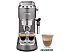 Рожковая помповая кофеварка DeLonghi Dedica Metallics EC785.GY