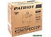 Компрессор поршневой PATRIOT PROFESSIONAL 50-340