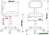 Кресло детское Бюрократ CH-W201NX/15-48 (серый)