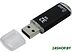 Флеш-память USB Smart Buy V-Cut 32GB (черный) (SB32GBVC-K)