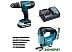 Набор электроинструмента Makita DK18B59Y (шуруповерт, лобзик, 2 АКБ) Набор электроинструмента Makita DK18B59Y (шуруповерт, лобзик, 2 АКБ)