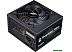 Блок питания Zalman MegaMax TXII 700W ZM700-TXIIv2