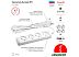 Удлинитель ЭРА U-4-5m-2x1 Б0028363