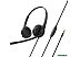 Офисная гарнитура Creative HS-230