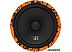 Мидбас DL Audio Grypfon Pro 200 Midbass