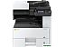 МФУ Triumph-Adler P-2540i MFP