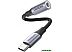 Адаптер Ugreen 80154