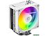 Кулер для процессора ID-Cooling Frozn A410 SE ARGB White