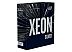Процессор Intel Xeon Silver 4214 (BOX)