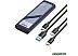 Бокс для накопителей M.2 Ugreen CM559 15511 Бокс для накопителей M.2 Ugreen CM559 15511