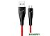 Кабель Usams U41 SJ398USB02 3.0м (красный) Кабель Usams U41 SJ398USB02 3.0м (красный)
