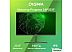 Монитор Digma Progress 24P503F Монитор Digma Progress 24P503F