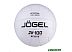 Мяч Jogel JV-100 19885 (5 размер, белый)