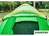 Треккинговая палатка Sundays Camp 4 (зеленый/желтый)
