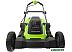 Газонокосилка Greenworks GD24X2LM411 2520907 (без АКБ)