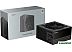 Блок питания Ocypus Gamma P850 Gamma-P850-W1HDBK024X-EU Блок питания Ocypus Gamma P850 Gamma-P850-W1HDBK024X-EU