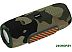 Беспроводная колонка Maxvi PS-03 (камуфляж)