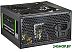 Блок питания GameMax GP-650 Блок питания GameMax GP-650