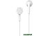Наушники Borofone BM40 (белый)