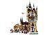 Конструктор Lego Harry Potter Астрономическая башня Хогвартса 75969