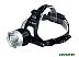 Фонарь SmartBuy SBF-HL023 Фонарь SmartBuy SBF-HL023